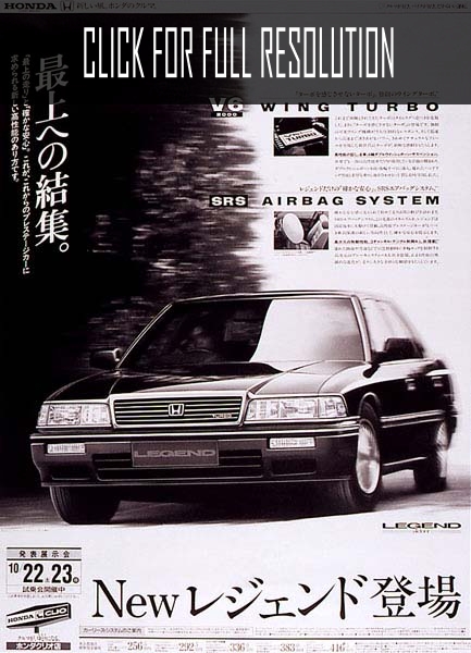 Honda Legend Turbo