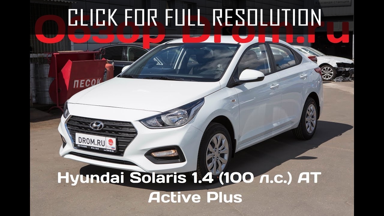 Hyundai Solaris 1.4