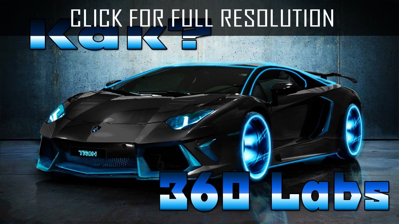 Lamborghini 360