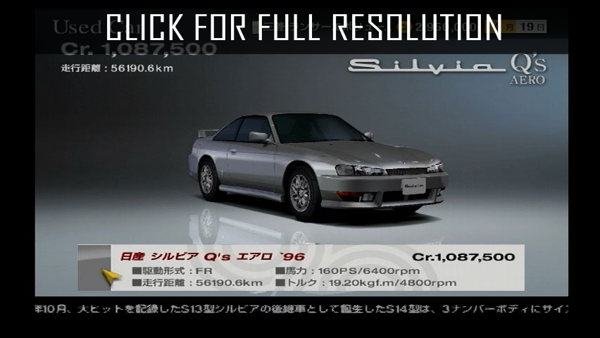 Nissan Silvia Q