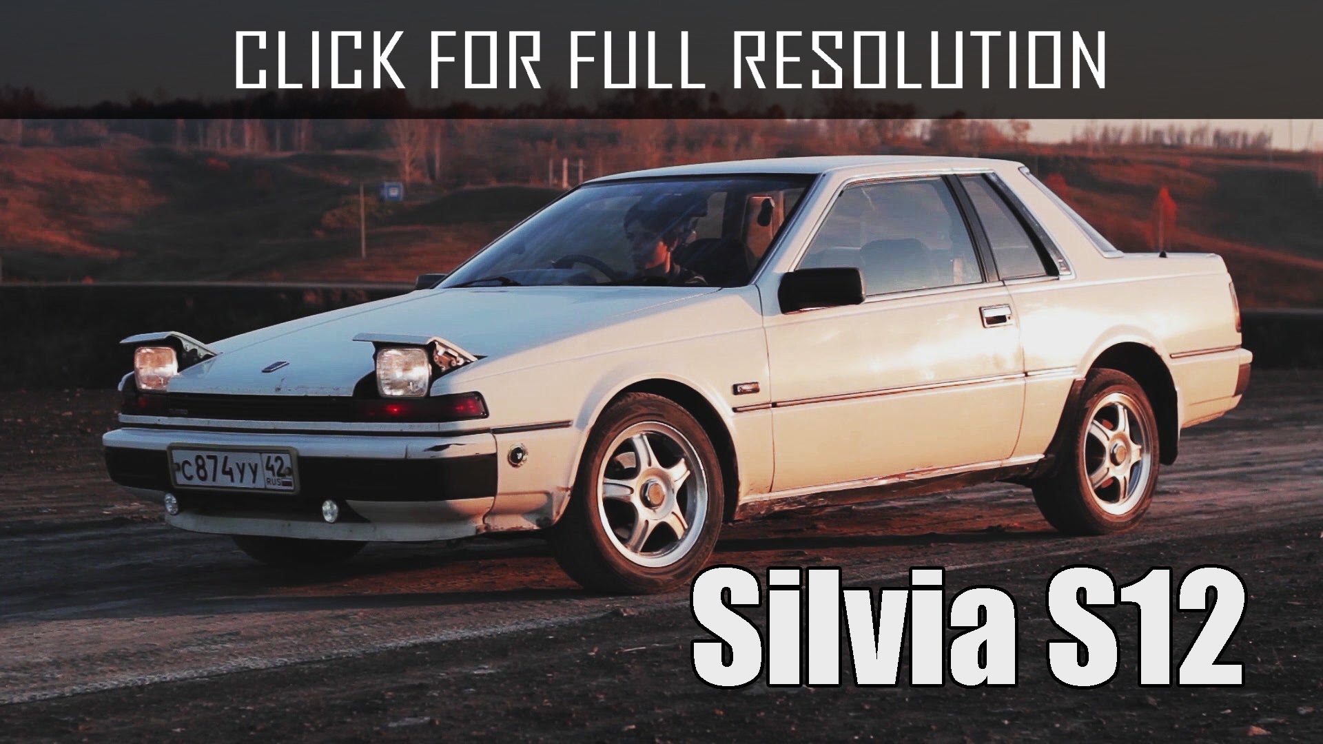 Nissan Silvia S12