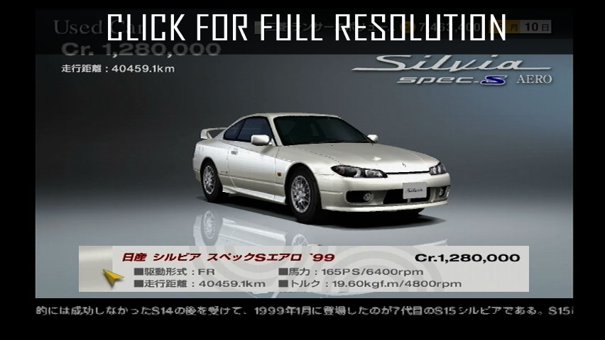 Nissan Silvia Spec S