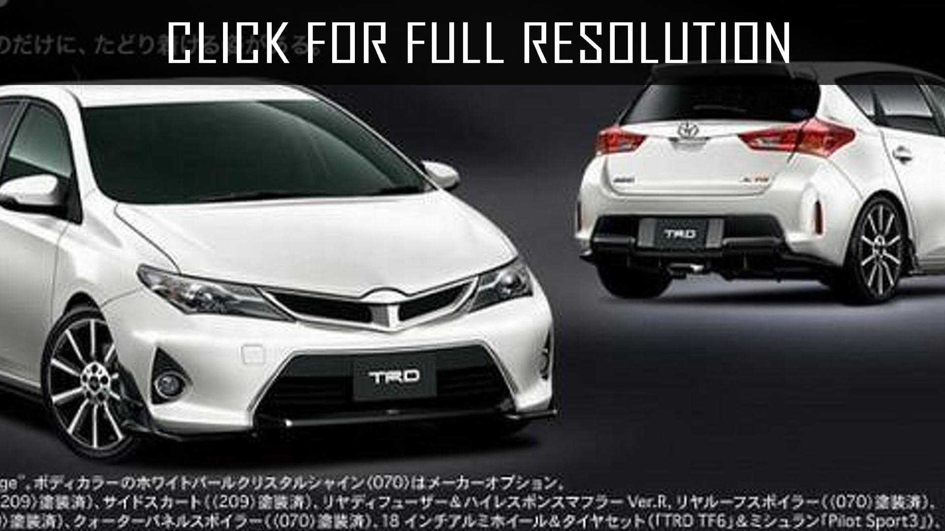 Toyota Auris Jdm