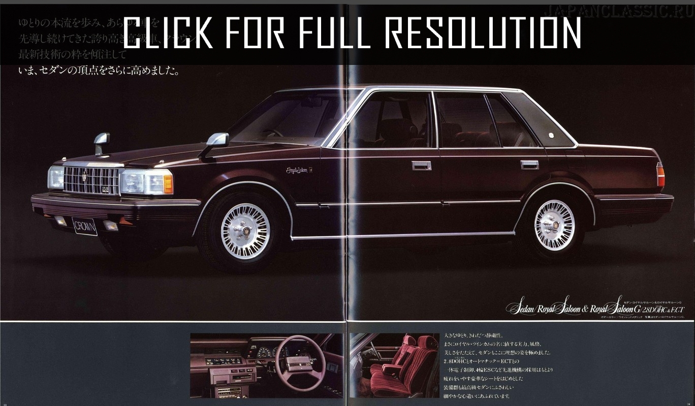 Toyota Crown 1984